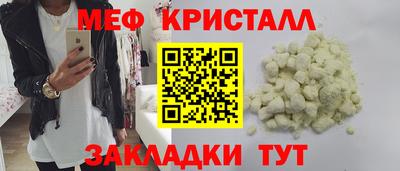 кокаин колумбия Конаково