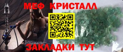 МДПВ Комсомольск-на-Амуре