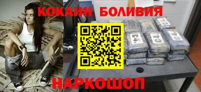 героин Коммунар