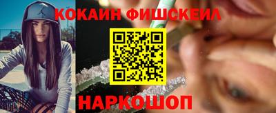 МДПВ Комсомольск-на-Амуре