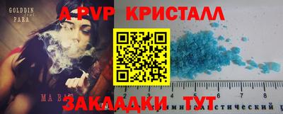 кокаин колумбия Конаково