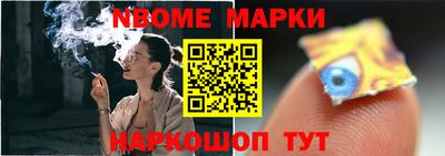 МДПВ Комсомольск-на-Амуре