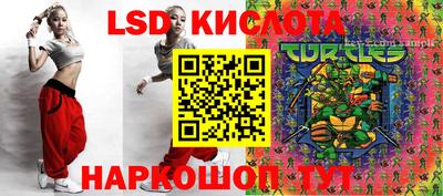 кокаин колумбия Конаково