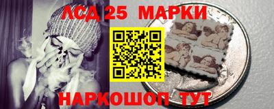 кокаин колумбия Конаково