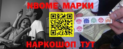 кокаин колумбия Конаково