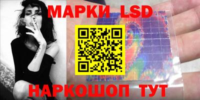 кокаин колумбия Конаково