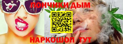 МДПВ Комсомольск-на-Амуре