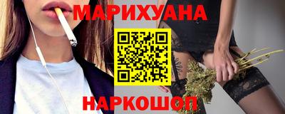 кокаин колумбия Конаково