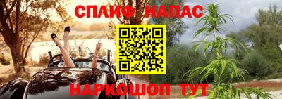 кокаин колумбия Конаково