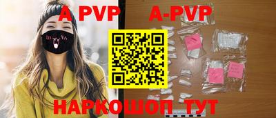кокаин колумбия Конаково