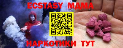 МДПВ Комсомольск-на-Амуре