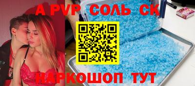 кокаин колумбия Конаково