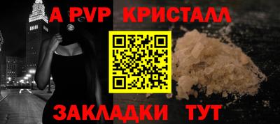 МДПВ Комсомольск-на-Амуре