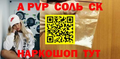 кокаин колумбия Конаково