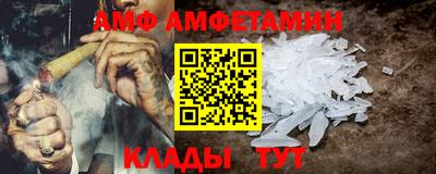МДПВ Комсомольск-на-Амуре