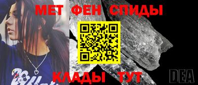 кокаин колумбия Конаково