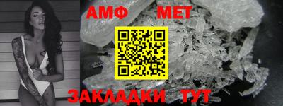 кокаин колумбия Конаково