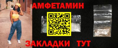 героин Коммунар