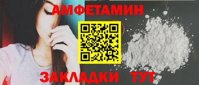 МДПВ Комсомольск-на-Амуре