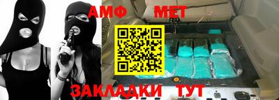 МДПВ Комсомольск-на-Амуре