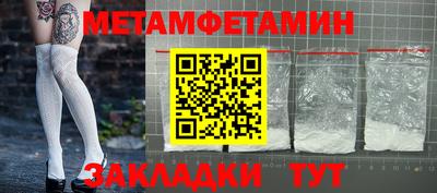 героин Коммунар