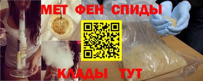 кокаин колумбия Конаково