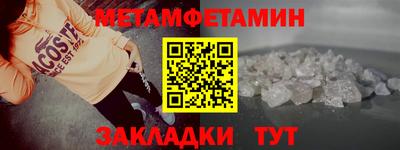 МДПВ Комсомольск-на-Амуре