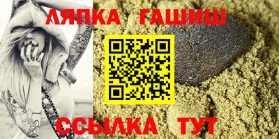 кокаин колумбия Конаково