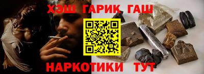 кокаин колумбия Конаково