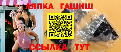 МДПВ Комсомольск-на-Амуре