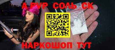 МДПВ Комсомольск-на-Амуре