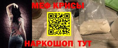 героин Коммунар