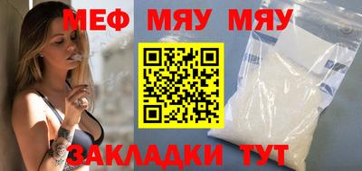 МДПВ Комсомольск-на-Амуре