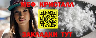 кокаин колумбия Конаково