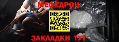 кокаин колумбия Конаково
