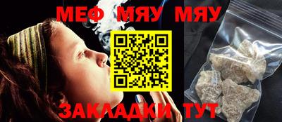 МДПВ Комсомольск-на-Амуре